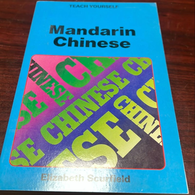 Mandarin chinese 