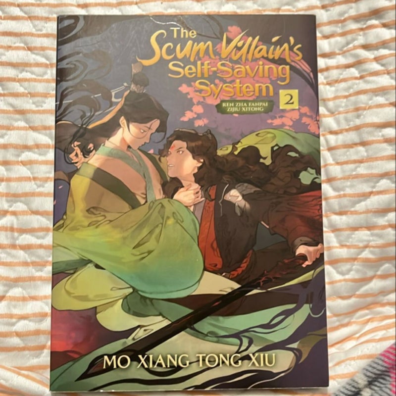 The Scum Villain's Self-Saving System: Ren Zha Fanpai Zijiu Xitong (Novel) Vol. 2