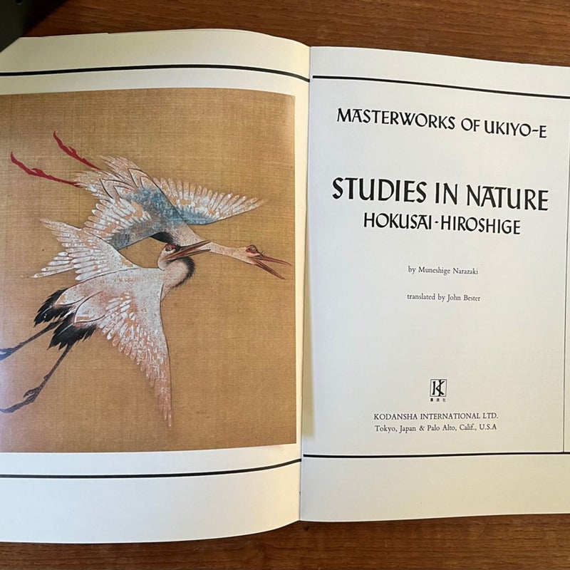 Masterworks of Ukiyo-e: Studies in Nature. Hokusai-Hiroshige VERY GOOD Softcover