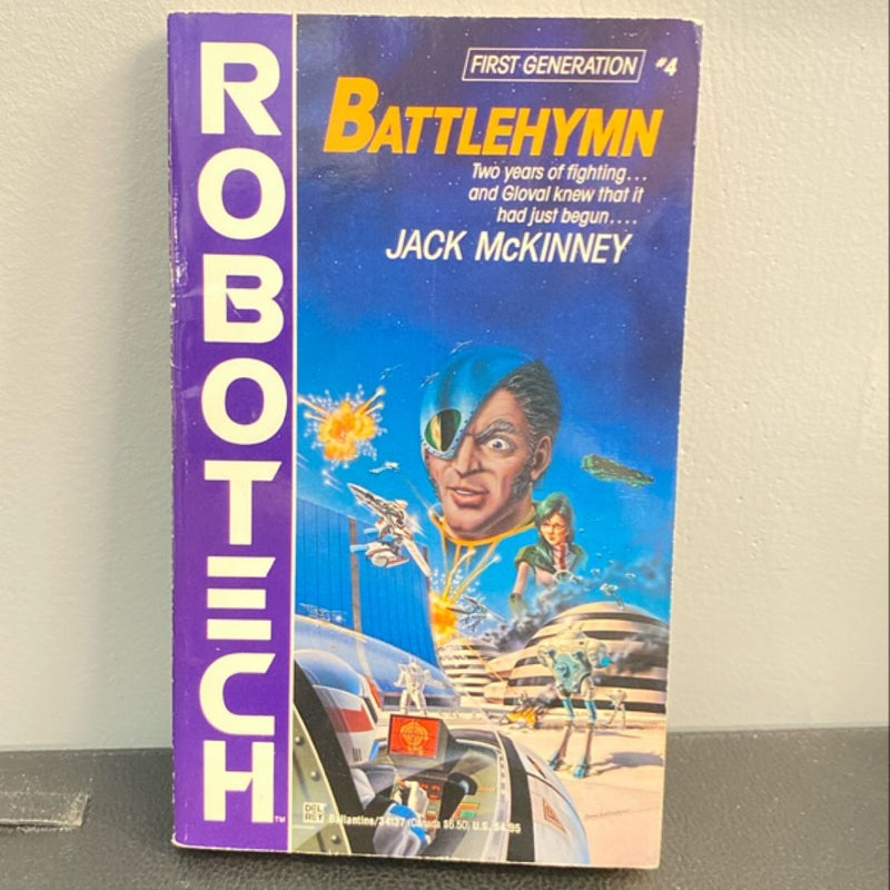 Robotech #4 Battlehymn #5 Force of Arms