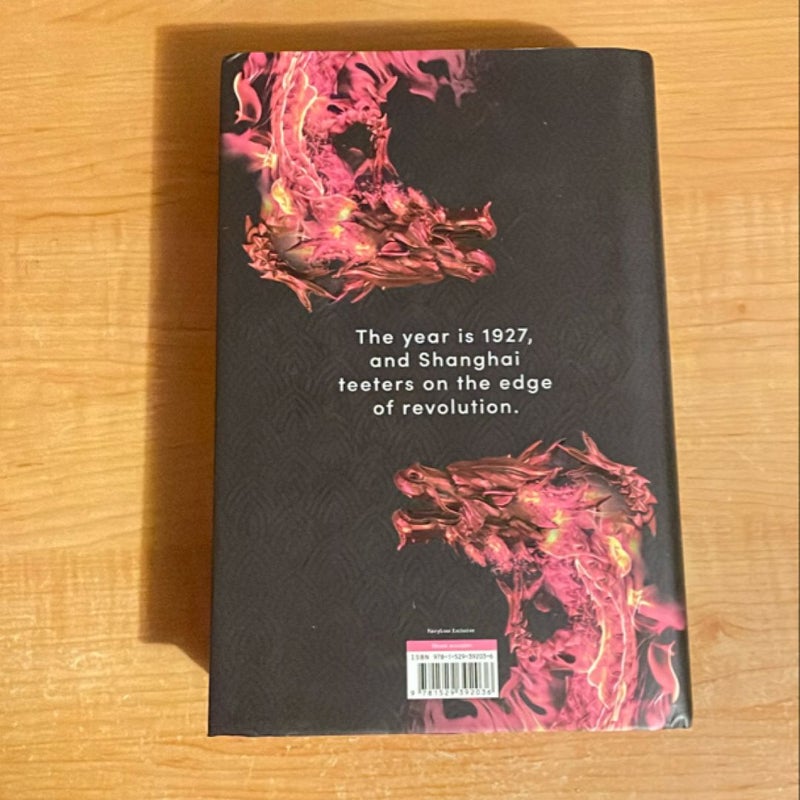Our Violent Ends Fairyloot Edition