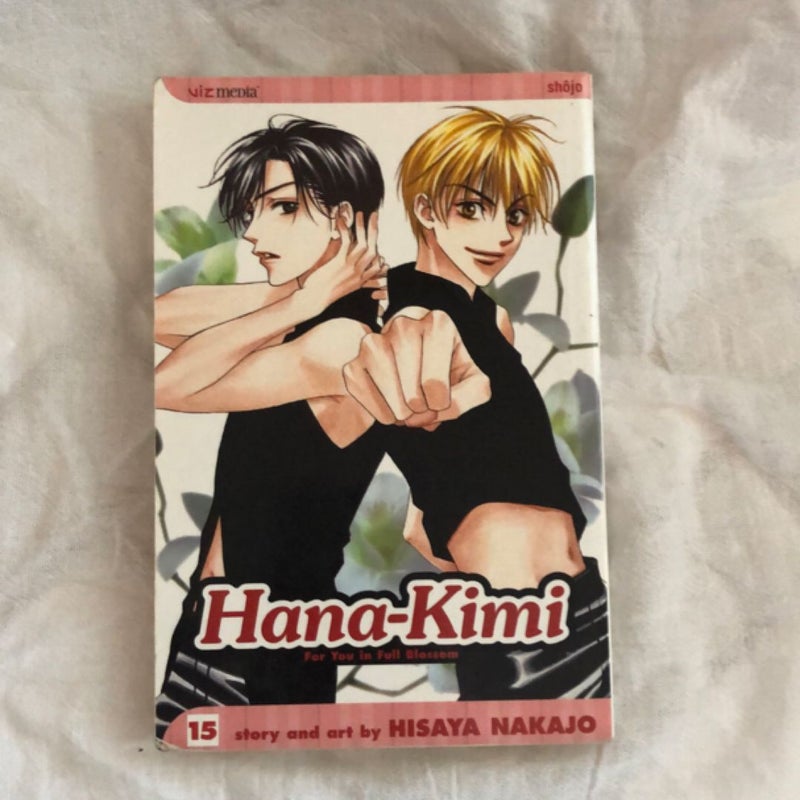 Hana-Kimi, Vol. 15
