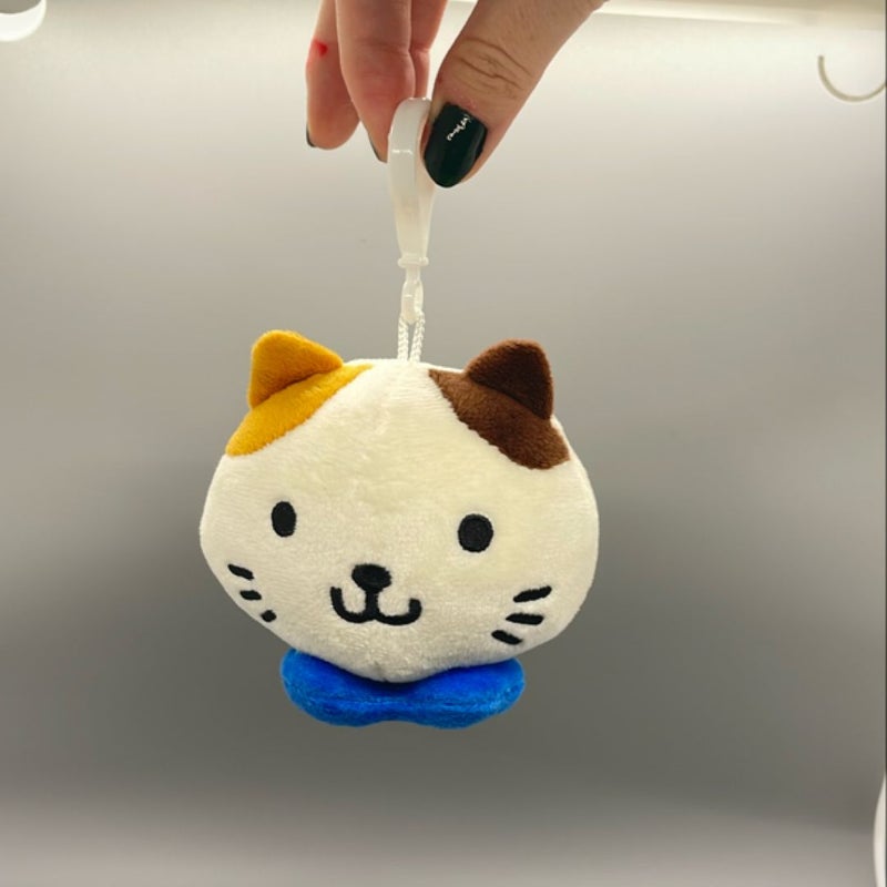 Book of the Month Cat Plush Keychain