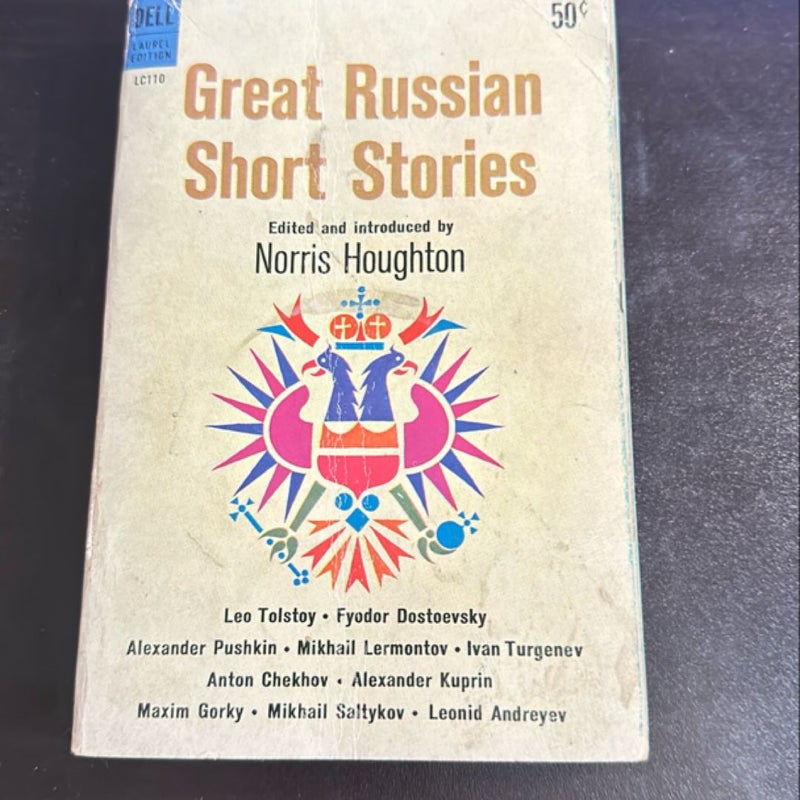 Great Russian Short Stories 