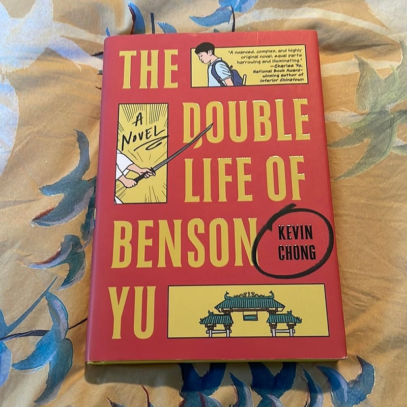 The Double Life of Benson Yu