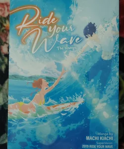 Ride Your Wave (Manga)