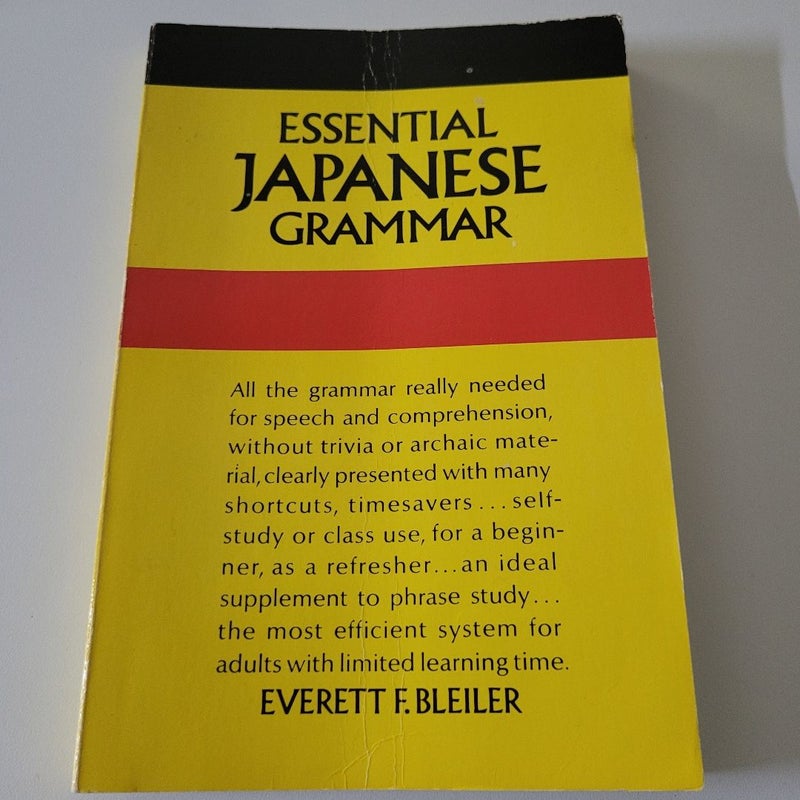 Essential Japanese Grammar