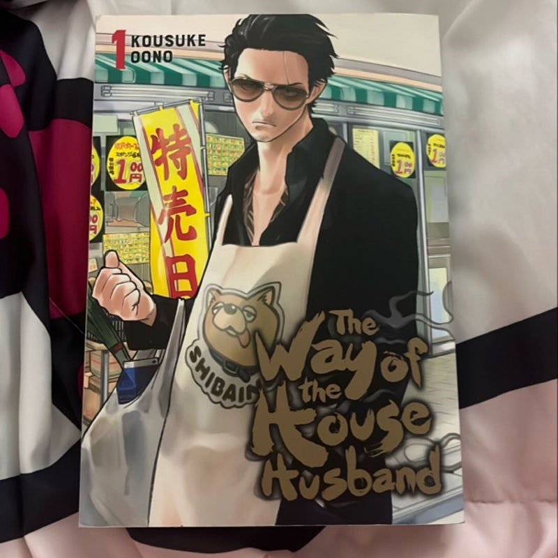 The Way of the Househusband, Vol. 1