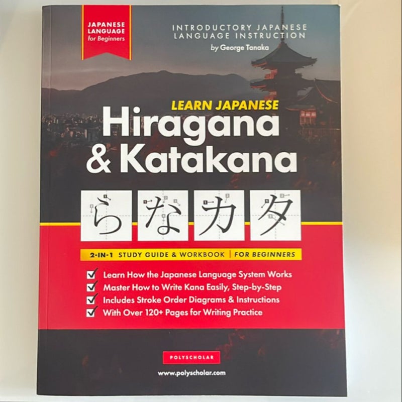 Learn Japanese Hiragana & Katakana