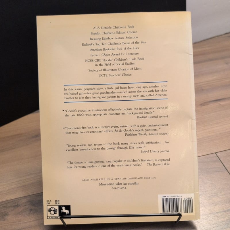 Watch the Stars Come Out (1995)