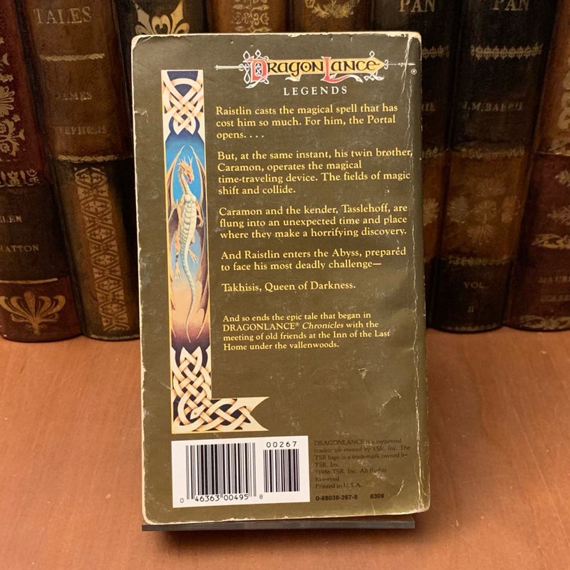 Vintage DragonLance: Test of the Twins, Legends 3