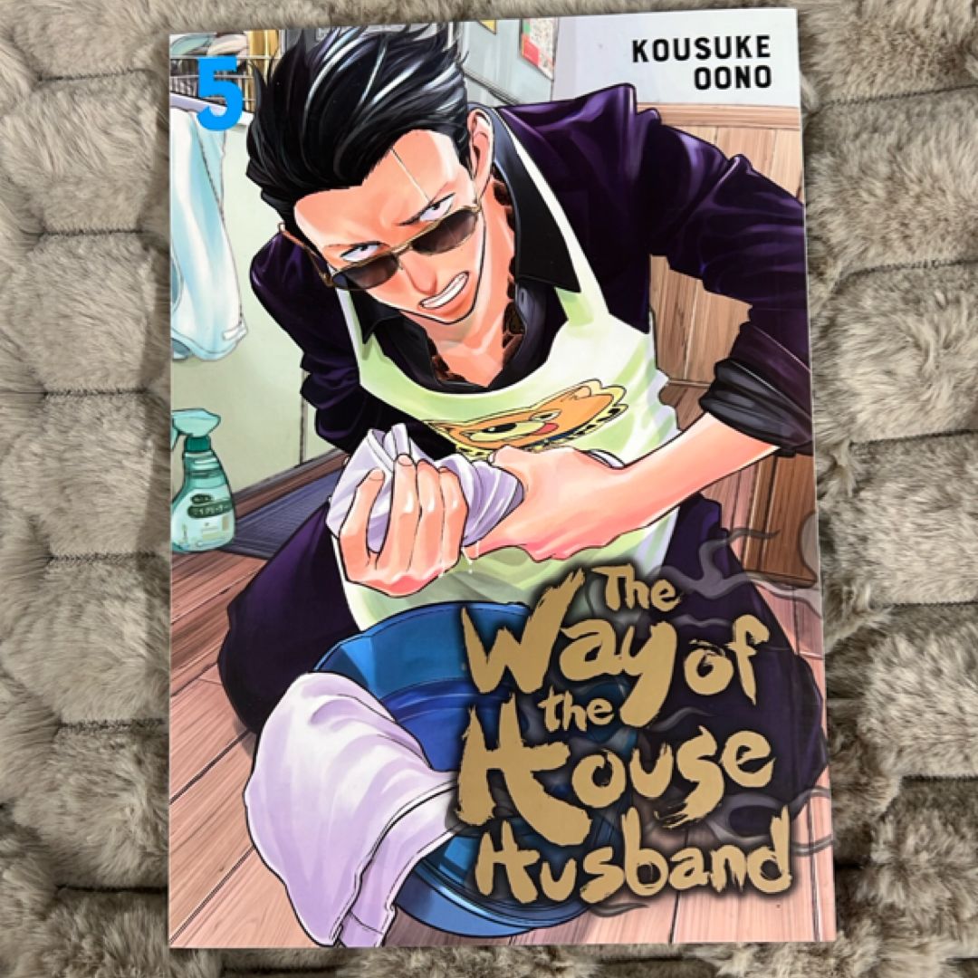 The Way of the Househusband, Vol. 5