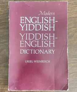 English Yiddish dictionary