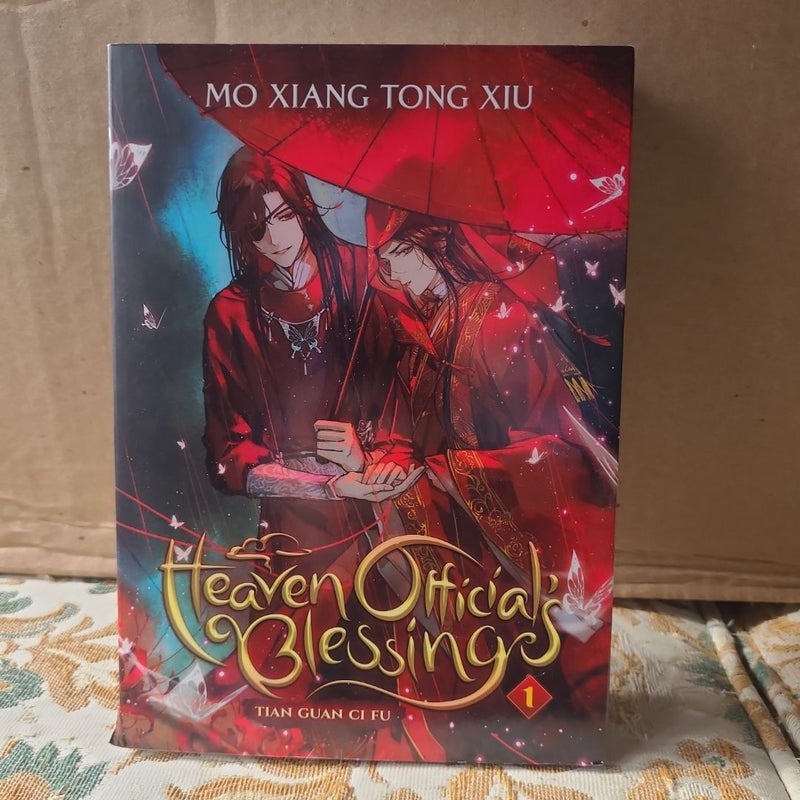 Heaven Official's Blessing: Tian Guan Ci Fu (Novel) Vol. 1