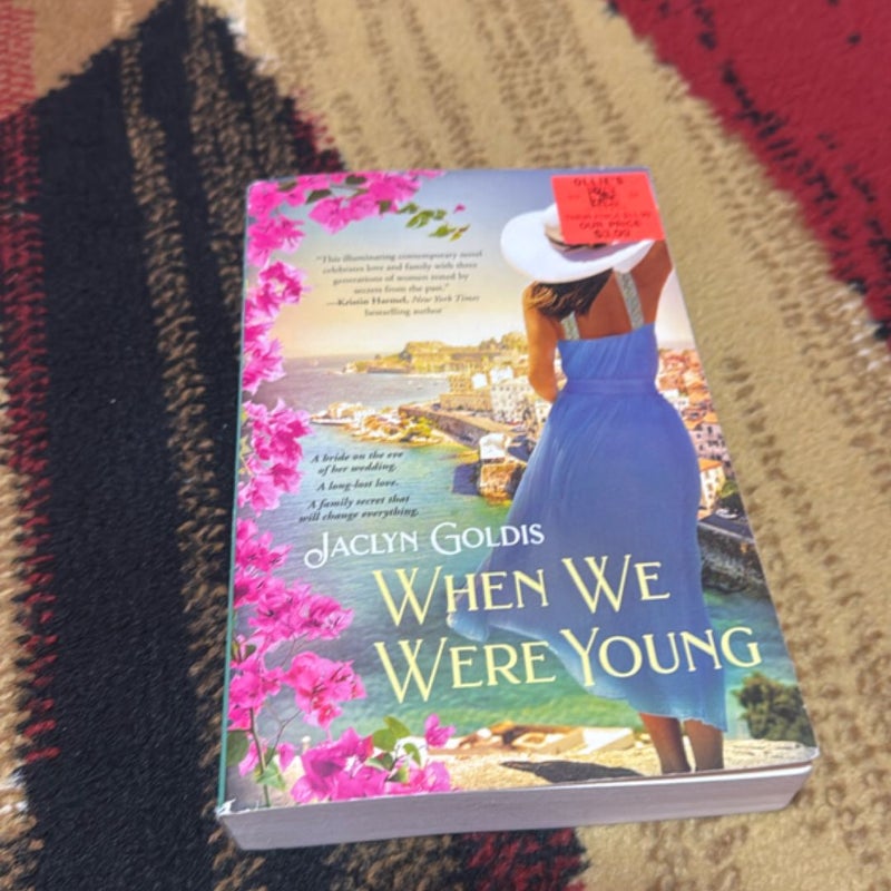 When We Were Young
