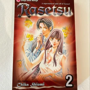 Rasetsu, Vol. 2