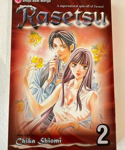 Rasetsu, Vol. 2