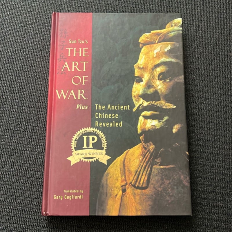Ancient Chinese Revealed