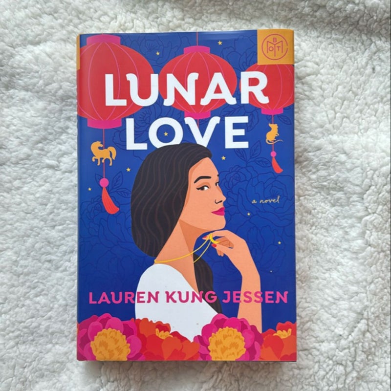 Lunar Love