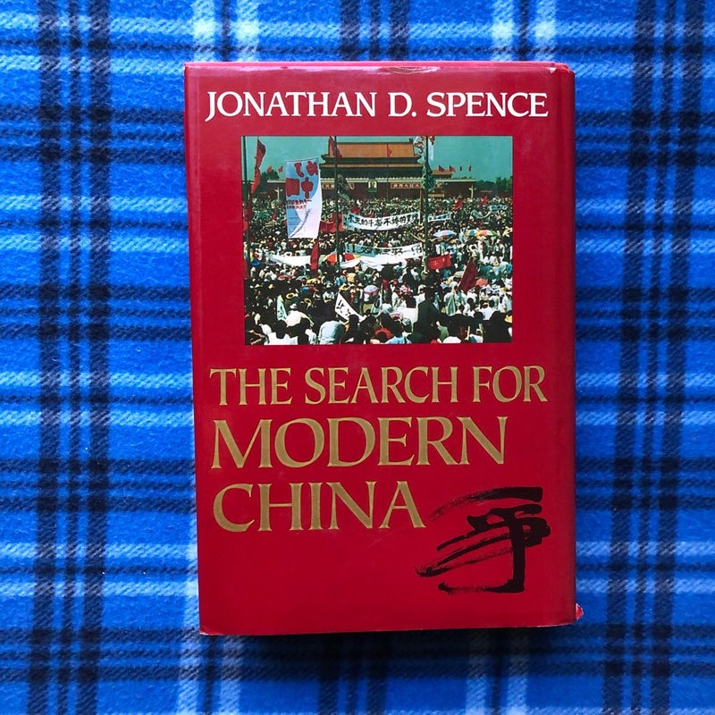 The Search for Modern China