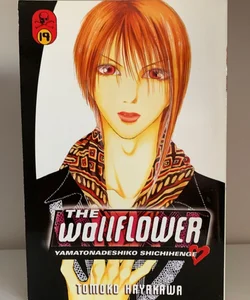 The Wallflower 19