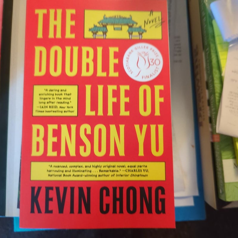 The Double Life of Benson Yu