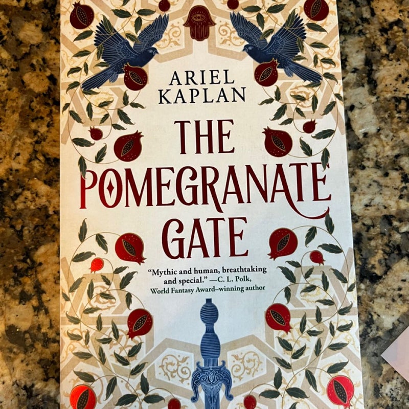 The Pomegrante Gate 