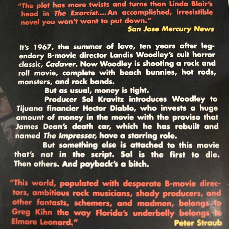 Big Rock Beat (First Edition)