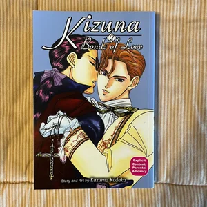 Kizuna - Bonds of Love 2
