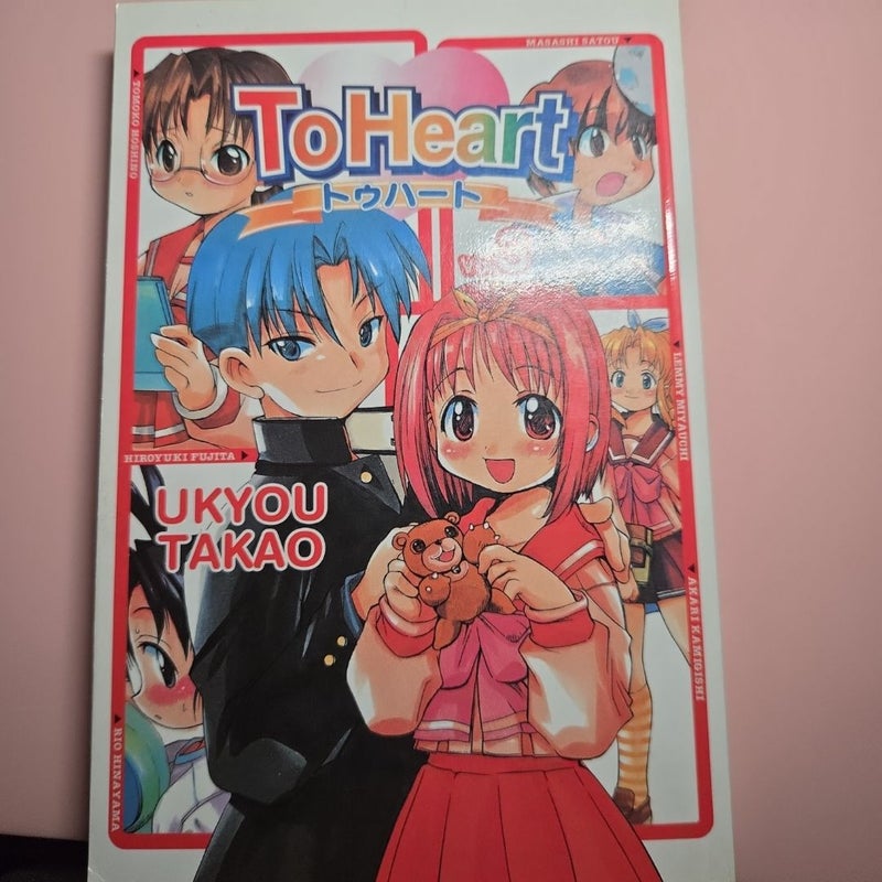 To Heart Vol 3