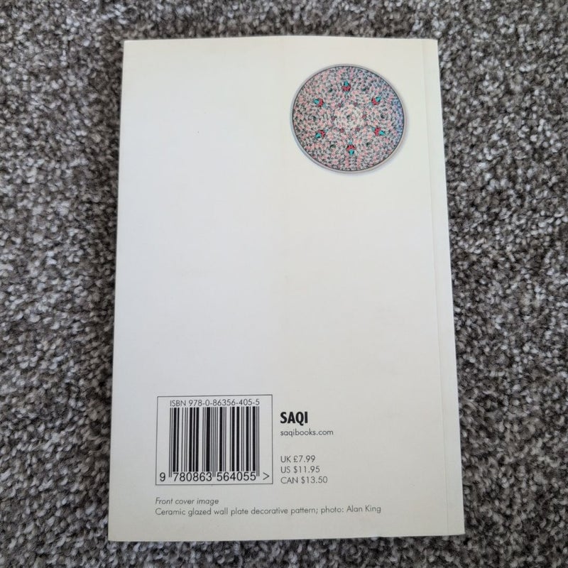 A Brief Introduction to Modern Arabic Literature