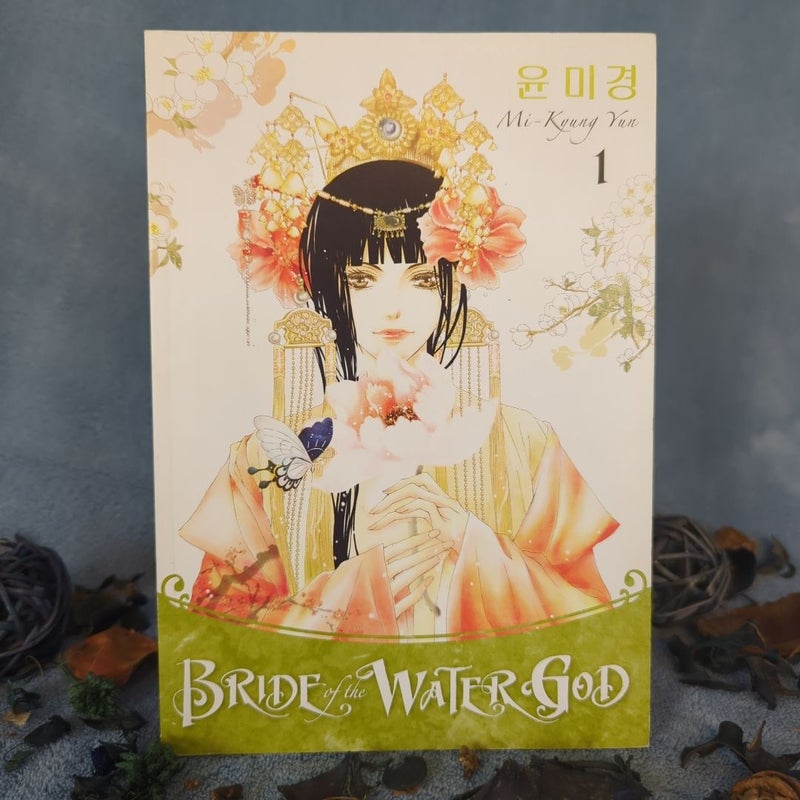 Bride of the Water God