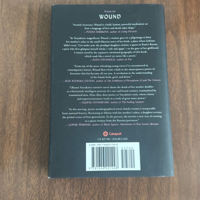 Wound