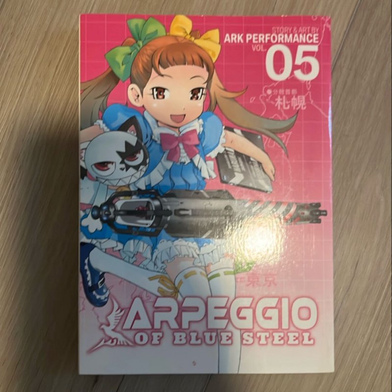 Arpeggio of Blue Steel Vol. 5