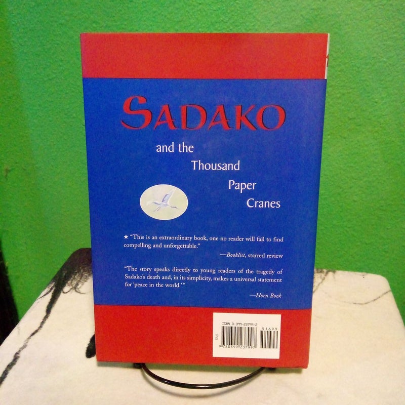 Vintage 1977 - Sadako and the Thousand Paper Cranes