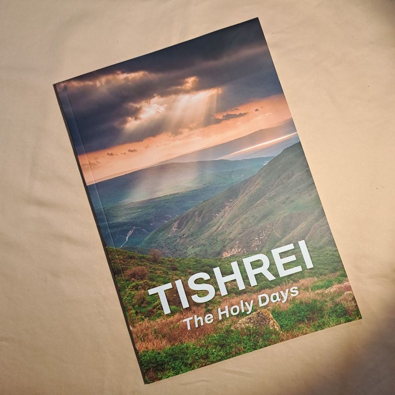Tishrei: the Holy Days