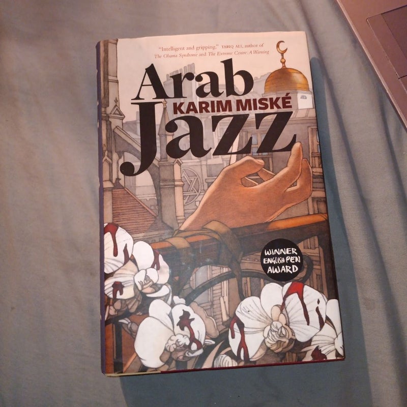 Arab Jazz