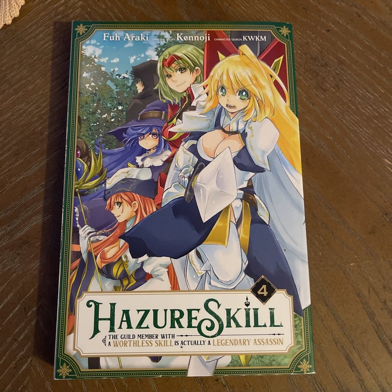 10 Manga Like Hazure Skill: The Guild Member with a Worthless Skill Is  Actually a Legendary Assassin