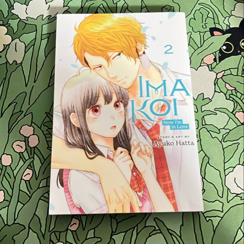 Ima Koi: Now I'm in Love, Vol. 2