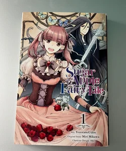 Sugar Apple Fairy Tale, Vol. 1 (manga)