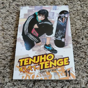 Tenjho Tenge