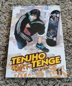 Tenjho Tenge Volume 11