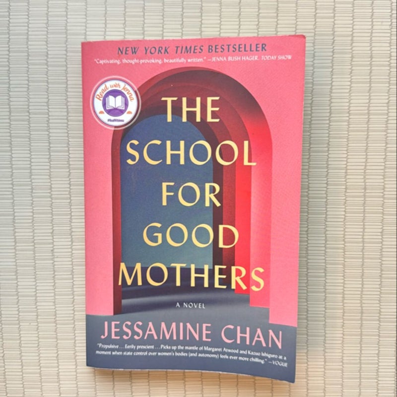 The School for Good Mothers