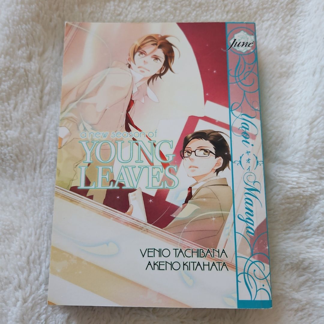 A New Season of Young Leaves (Yaoi Manga)