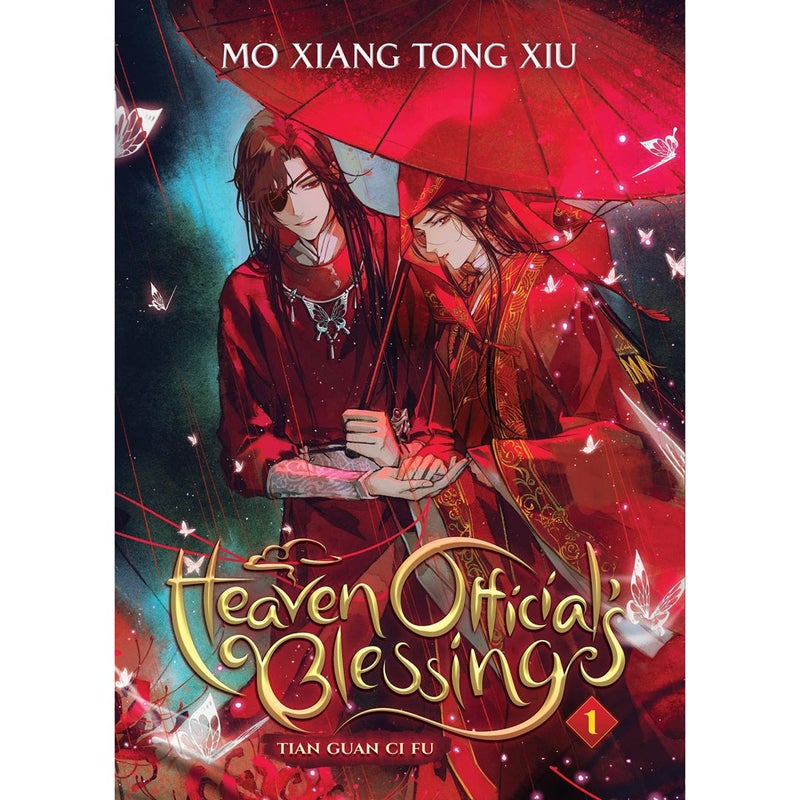 Heaven Official's Blessing: Tian Guan Ci Fu (Novel) Vol. 1