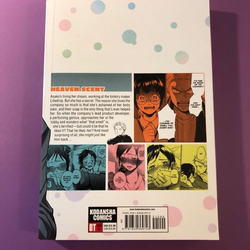 Sweat and Soap Manga V. 1-2