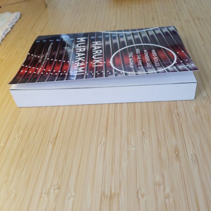 Hard-Boiled Wonderland and the End of the World