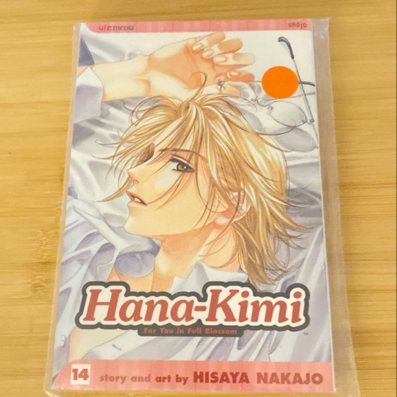 Hana-Kimi, Vol. 14