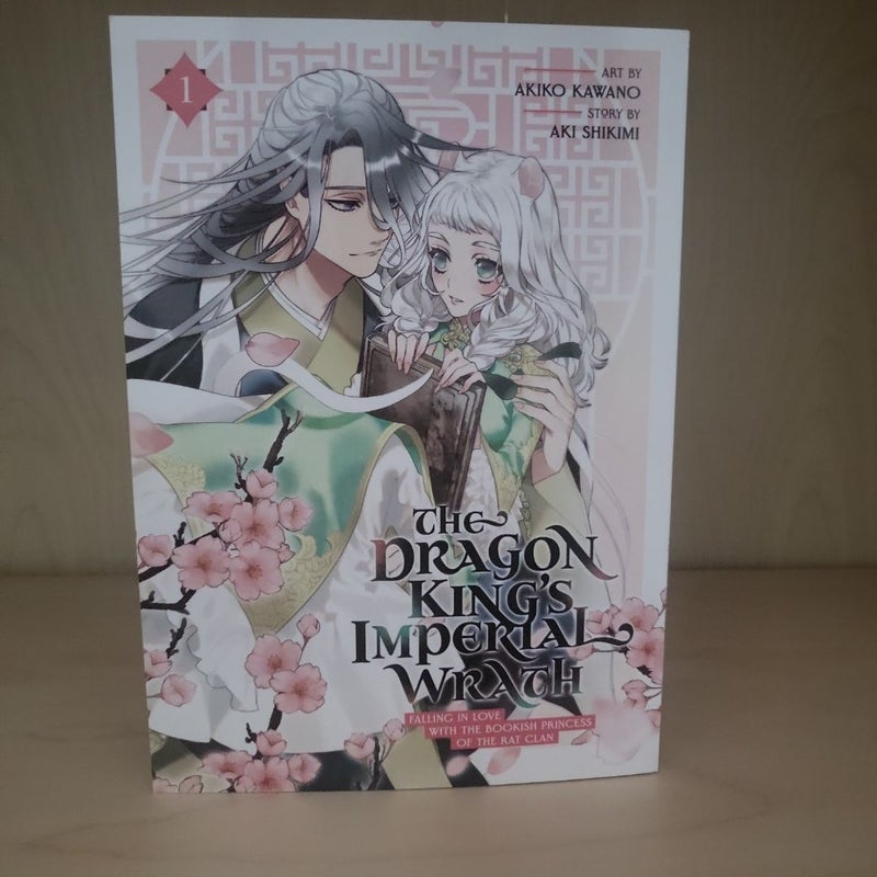 The Dragon King's Imperial Wrath: Falling in Love with the Bookish Princess of the Rat Clan Vol. 1