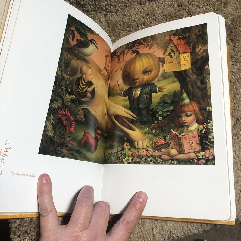 Fushigi Circus By Mark Ryden (Japanese Art Book)